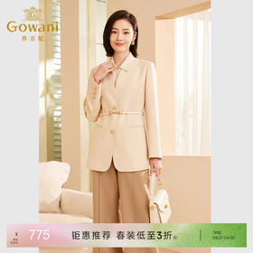 乔万尼修身小西装短外套ET3B717