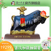 【2021年·封藏大典】55度 国窖1573春酿 牛运载瑞 2.5L 泸州老窖官方旗舰店 商品缩略图0
