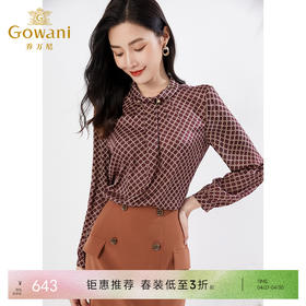 乔万尼长袖衬衫气质立领上衣抽褶设计衬衣EI3C115