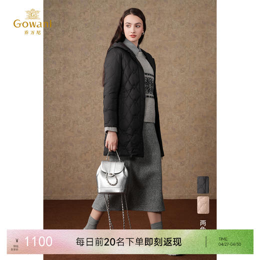 乔万尼白鸭绒羽绒服格纹中长款收腰设计EF4T185 商品图0