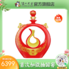 【2025年封藏大典】55度国窖1573酒春酿·腾蛇大运 1L 泸州老窖官方旗舰店 商品缩略图0