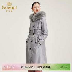 乔万尼派克服女冬款收腰保暖狐狸毛领气质流行皮草外套长款EN4N773