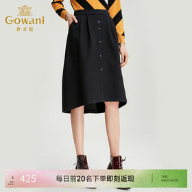 乔万尼半身裙女冬季黑色休闲半裙高腰显瘦裙中长款EN4D852