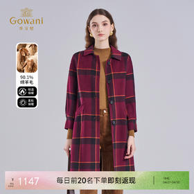 乔万尼格纹复古绵羊毛大衣A字版型重磅面料EI4A542