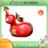 【2020年·封藏大典】55度国窖1573酒 春酿鼠兆丰年C 2.5L    泸州老窖官方旗舰店 商品缩略图0