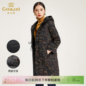 乔万尼冬季羽绒服两面穿直筒白鸭绒羽绒服中长款EN4T827