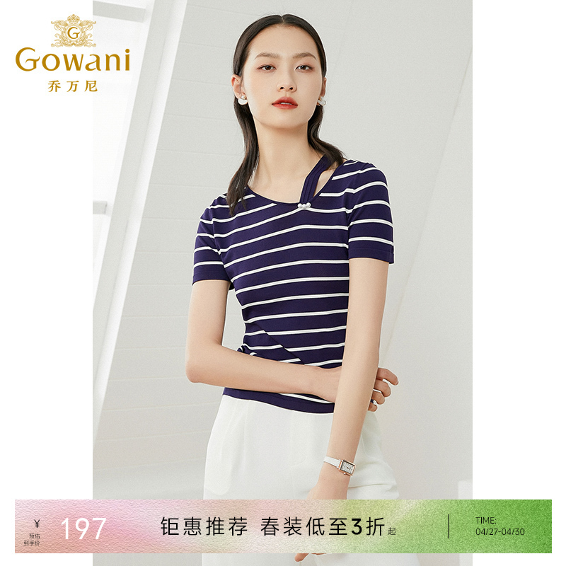 乔万尼薄款小香风设计感针织衫条纹宽松夏款短袖上衣EI2M819