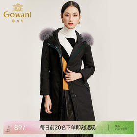 乔万尼羽绒服黑色显瘦冬装派克羽绒服女中长款EN4T733