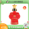 【封藏大典生肖小酒】52度 泸州老窖封藏大典生肖系列（猪）酒 100ml    泸州老窖官方旗舰店 商品缩略图0