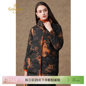 乔万尼新款羽绒服复古高级感立领保暖鸭绒EI4T673