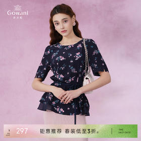 乔万尼夏季新款桑蚕丝真丝上衣小碎花收腰减龄衬衫EI2C840