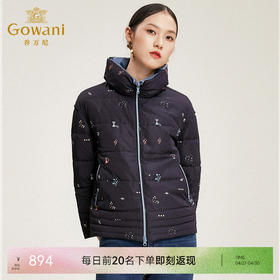 乔万尼冬季外套女白鸭绒短款宽松双面羽绒服EN4T765