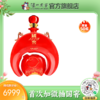 【2019年·封藏大典】55度国窖1573 春酿 珠璧祥和 1L    泸州老窖官方旗舰店 商品缩略图0