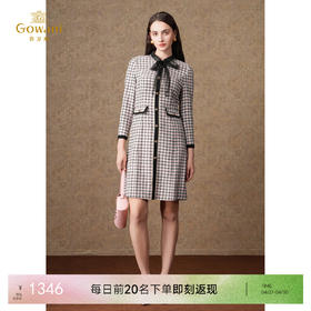 乔万尼冬季连衣裙新款小香风格纹ET4E812