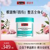 Swisse 4倍高浓度深海鱼油软胶囊120粒 商品缩略图0