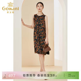 乔万尼真丝桑蚕丝无袖显瘦连衣裙夏季新款EI2E728