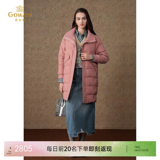 【鹅绒】乔万尼新品羽绒服中长款ET4T015 商品图0