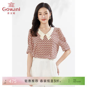 乔万尼重磅真丝桑蚕丝上衣时尚减龄小衫EI2C846