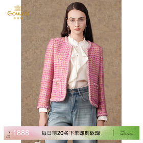 乔万尼小香风绵羊毛大衣小个子粗花呢短外套ET4B883
