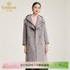 【绵羊毛】乔万尼冬季外套女流行毛呢大衣中长款羽绒内胆可单穿EN4A798 商品缩略图0