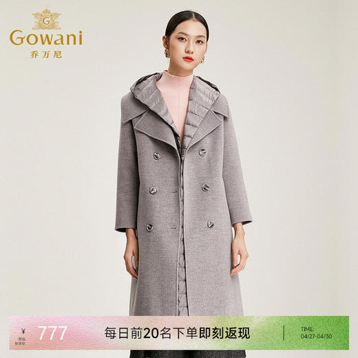 【绵羊毛】乔万尼冬季外套女流行毛呢大衣中长款羽绒内胆可单穿EN4A798 商品图0