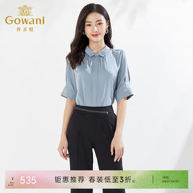 乔万尼重磅真丝短袖衬衫女夏薄款大牌桑蚕丝EI2C896