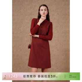 乔万尼连衣裙长袖修身小香风优雅时尚假两件连衣裙ET1E502