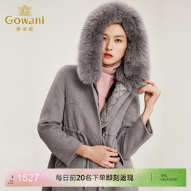 【绵羊毛】乔万尼毛呢外套流行可脱卸羽绒内胆保暖大毛领呢子大衣女EN4A799