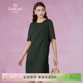 乔万尼桑蚕丝连衣裙夏季新品时尚圆领休闲宽松真丝裙中长ES2E185