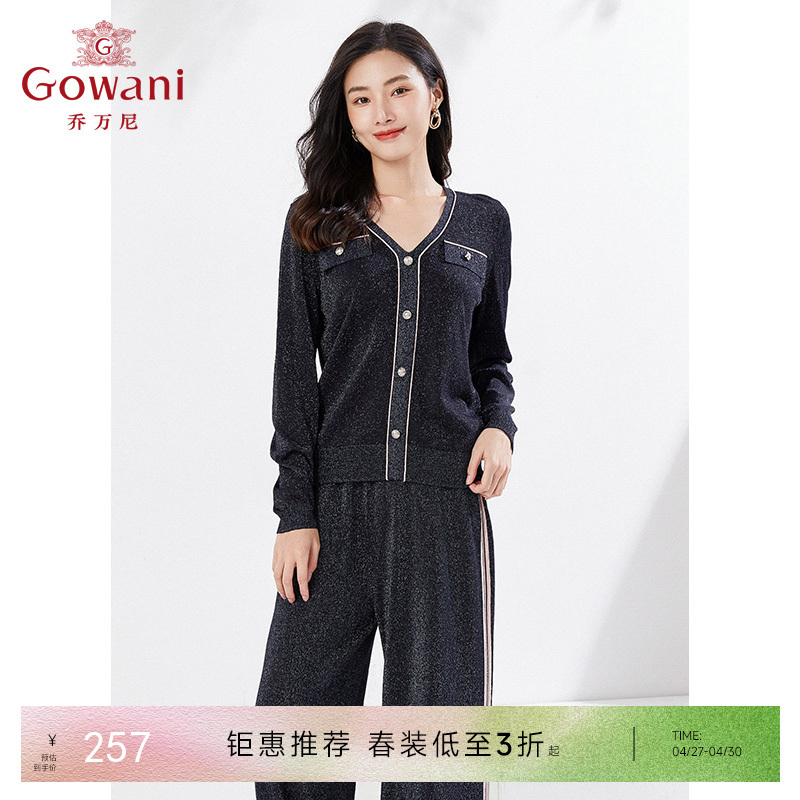 乔万尼针织衫休闲居家装新品EI3M273