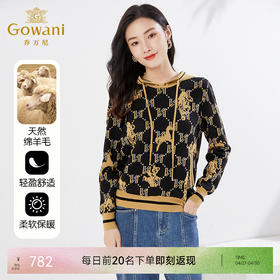 乔万尼新品羊毛衫连帽设计轻减龄百搭EI4M625