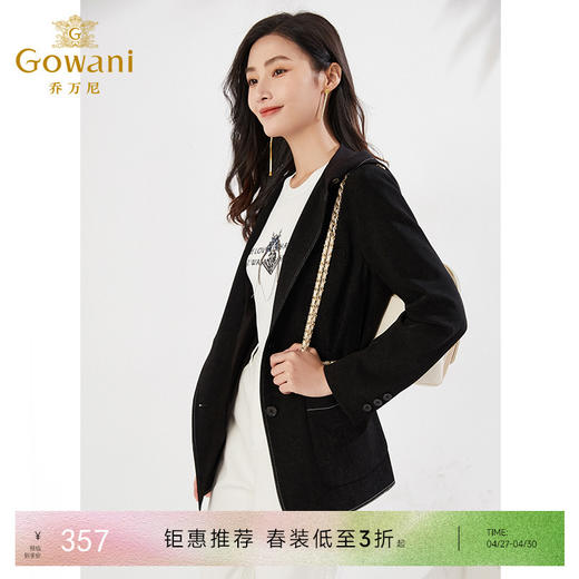 乔万尼新款西装外套复古绒面设计简约职场通勤EI3B165 商品图0