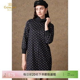 乔万尼连衣裙针织保暖高领打底裙廓形显瘦EI4E527