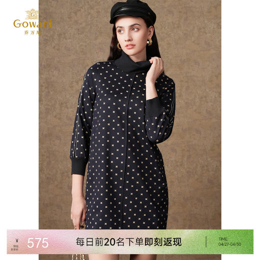 乔万尼连衣裙针织保暖高领打底裙廓形显瘦EI4E527 商品图0