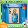 【酒厂直营】国窖1573酒日食万钱 52%vol 1.66L 泸州老窖官方旗舰店 商品缩略图0