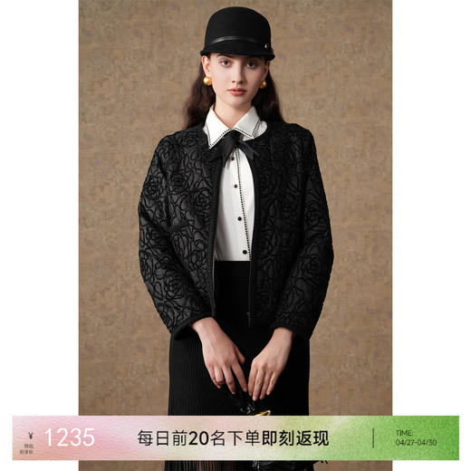 乔万尼重工刺绣小香风短外套EM4K665 商品图0