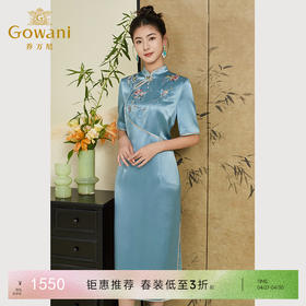 乔万尼新中式设计旗袍连衣裙修身收腰重工刺绣ET3E665