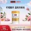 斯维诗钙维生素D片90粒 商品缩略图0