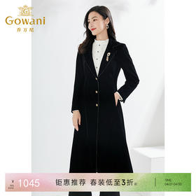 乔万尼新品风衣中长款EI3A208