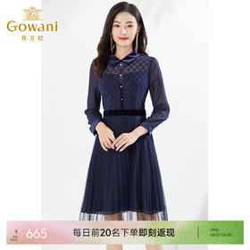 乔万尼新品连衣裙高级感微透设计收腰显瘦EI4E663