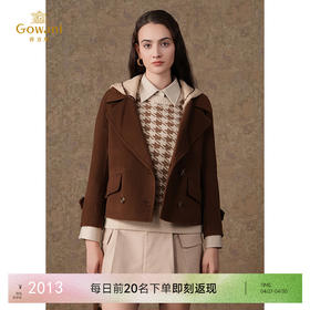 【羊绒】乔万尼大衣短外套女高级感羊毛羊绒ET4B848