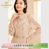 乔万尼衬衫新款女长袖法式设计感花边领高级感上衣ET3C781 商品缩略图0