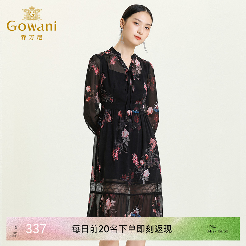 乔万尼新款花朵系带重工蕾丝时尚镂空显瘦收腰气质连衣裙ES3E605