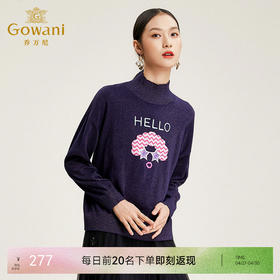 乔万尼羊毛衫女半高领宽松长袖上衣针织打底衫毛衣EN4M802