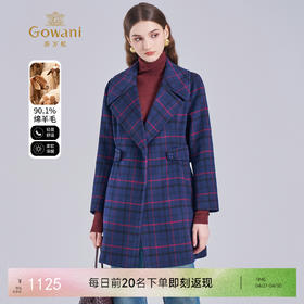 乔万尼冬季新品绵羊毛大衣收腰复古设计EI4A535