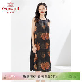 乔万尼缎面真丝无袖连衣裙高雅精致夏EI2E752