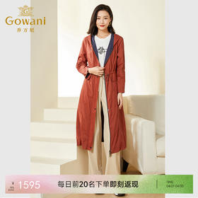 乔万尼风衣外套女新款中长款韩系双面穿收腰大衣EF3A849