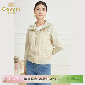 乔万尼轻薄羽绒服运动休闲连帽短款设计EM1T136