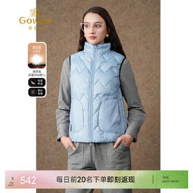 【鹅绒】乔万尼羽绒马甲女款冬季新款鹅绒服高端爆款EI4T599