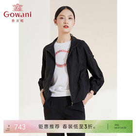 乔万尼新款薄款外套休闲显高风衣EI1B922